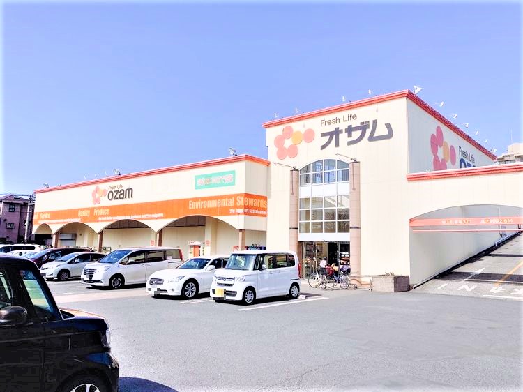 スーパーオザム新堀店